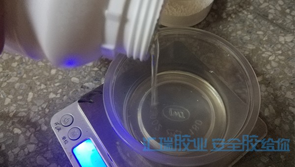 高温粘合剂使用方法