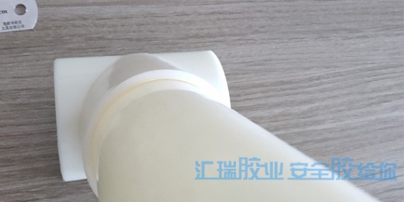 abs水管用什么胶水,汇瑞为您解答